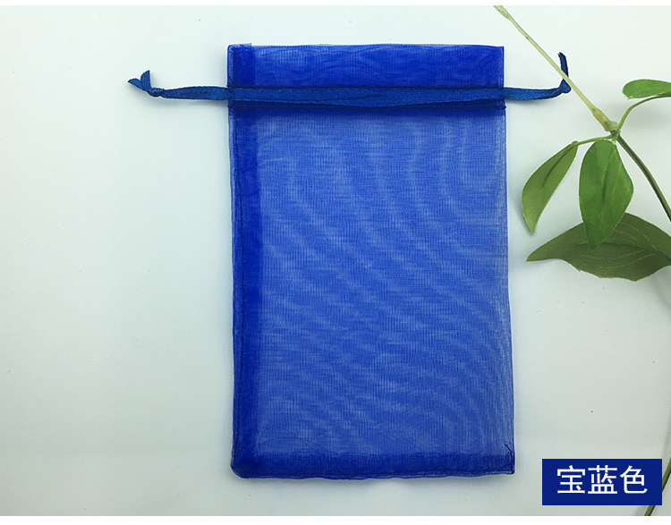 Factory in Stock Candy Mesh Plain Pearl Yarn Cosmetics Drawstring Bag Gift Bag More Sizes Ogen Chiffon Bag