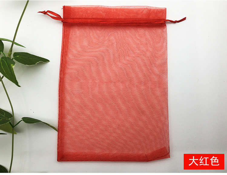 Factory in Stock Candy Mesh Plain Pearl Yarn Cosmetics Drawstring Bag Gift Bag More Sizes Ogen Chiffon Bag