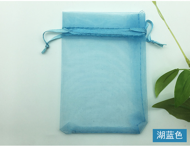 Factory in Stock Candy Mesh Plain Pearl Yarn Cosmetics Drawstring Bag Gift Bag More Sizes Ogen Chiffon Bag