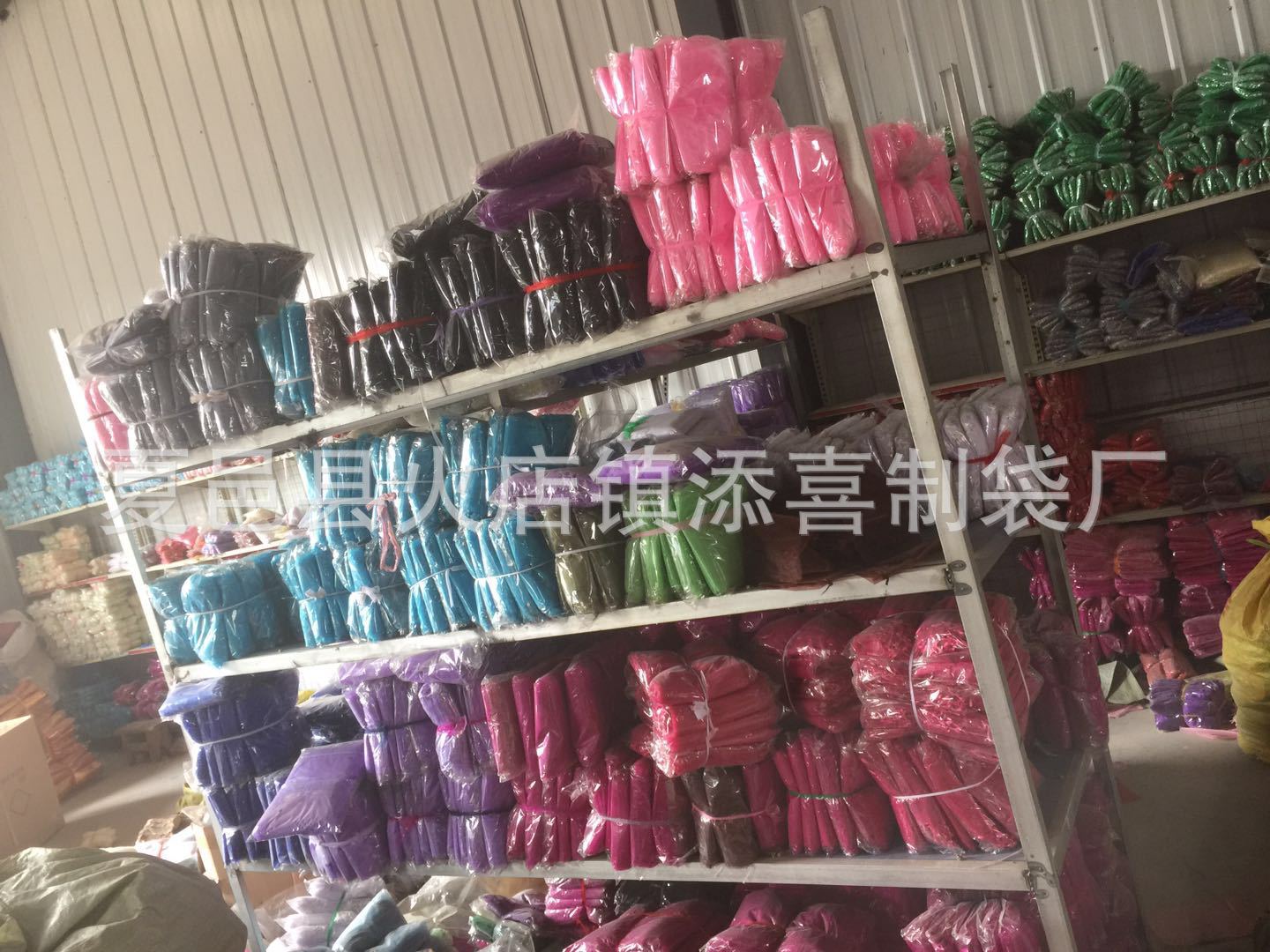 Factory in Stock Candy Mesh Plain Pearl Yarn Cosmetics Drawstring Bag Gift Bag More Sizes Ogen Chiffon Bag