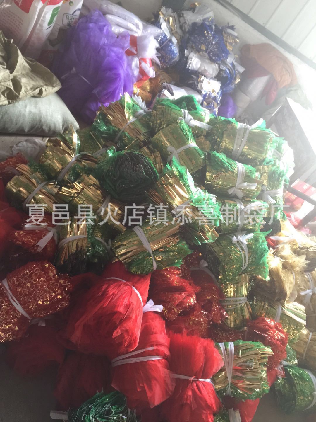 Factory in Stock Candy Mesh Plain Pearl Yarn Cosmetics Drawstring Bag Gift Bag More Sizes Ogen Chiffon Bag