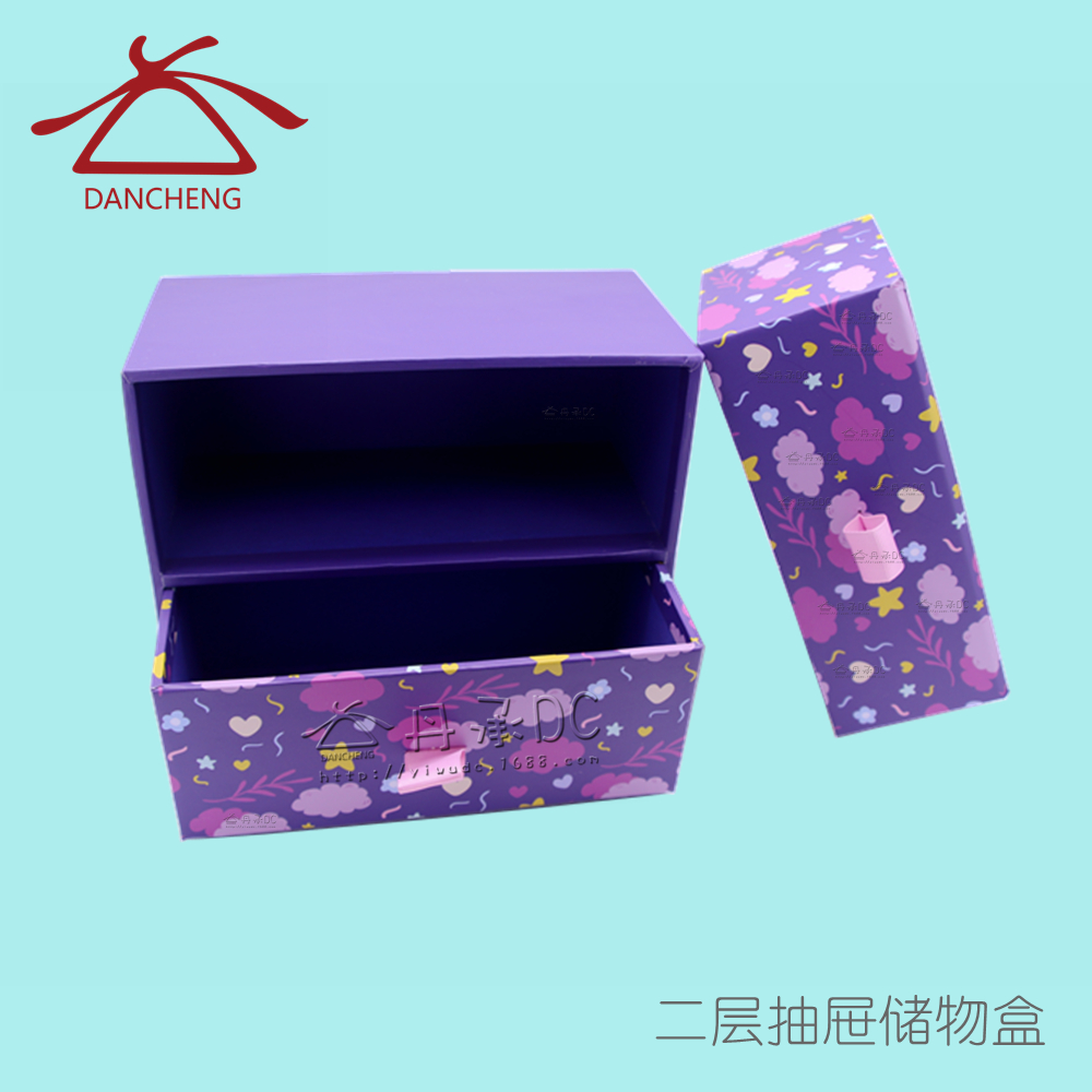 New cartoon creative second drawer box children stationery storage cardboard box wholesale customization storage box