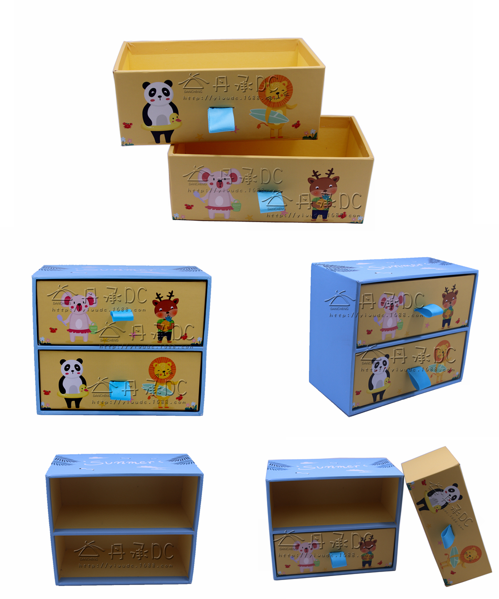 New cartoon creative second drawer box children stationery storage cardboard box wholesale customization storage box New cartoon creative second drawer box children stationery storage cardboard box wholesale customization storage box
