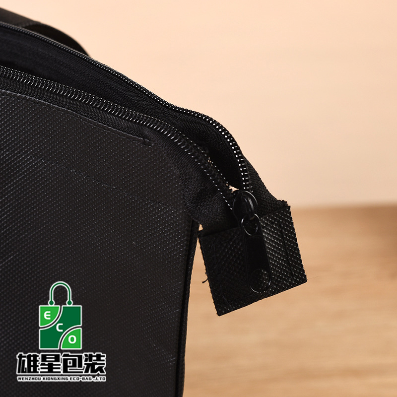 Non-Woven Bag with Zipper Gift Bag Gift Packaging Bag Shopping Color Printing Non-Woven Handbag Factory Customization