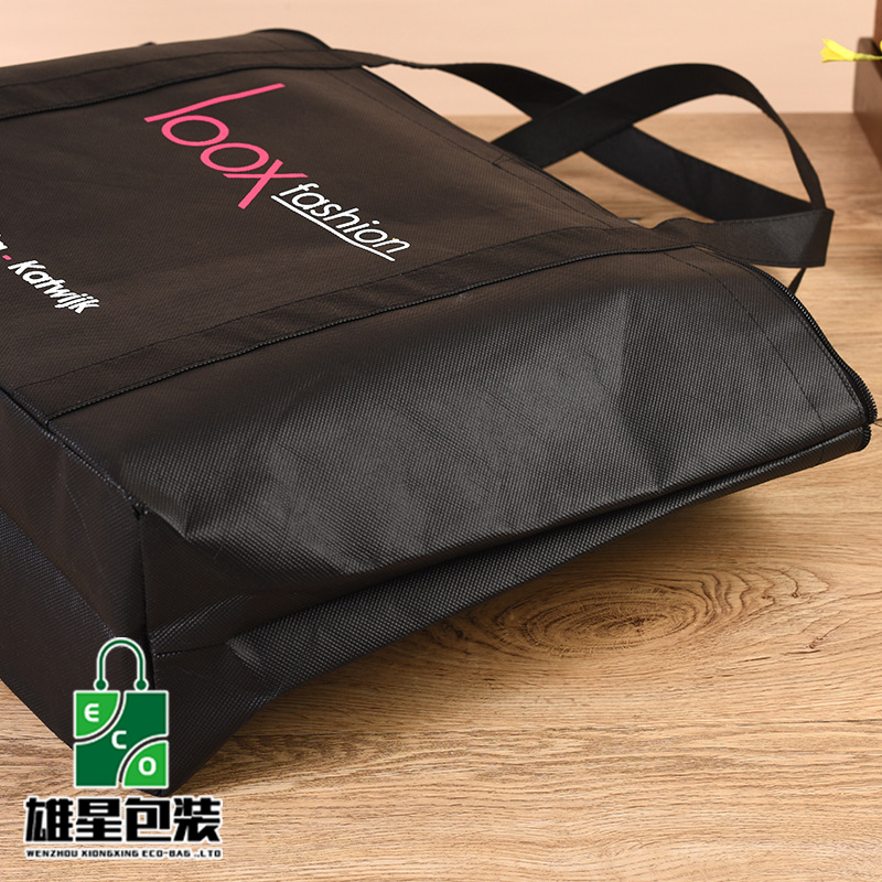 Non-Woven Bag with Zipper Gift Bag Gift Packaging Bag Shopping Color Printing Non-Woven Handbag Factory Customization