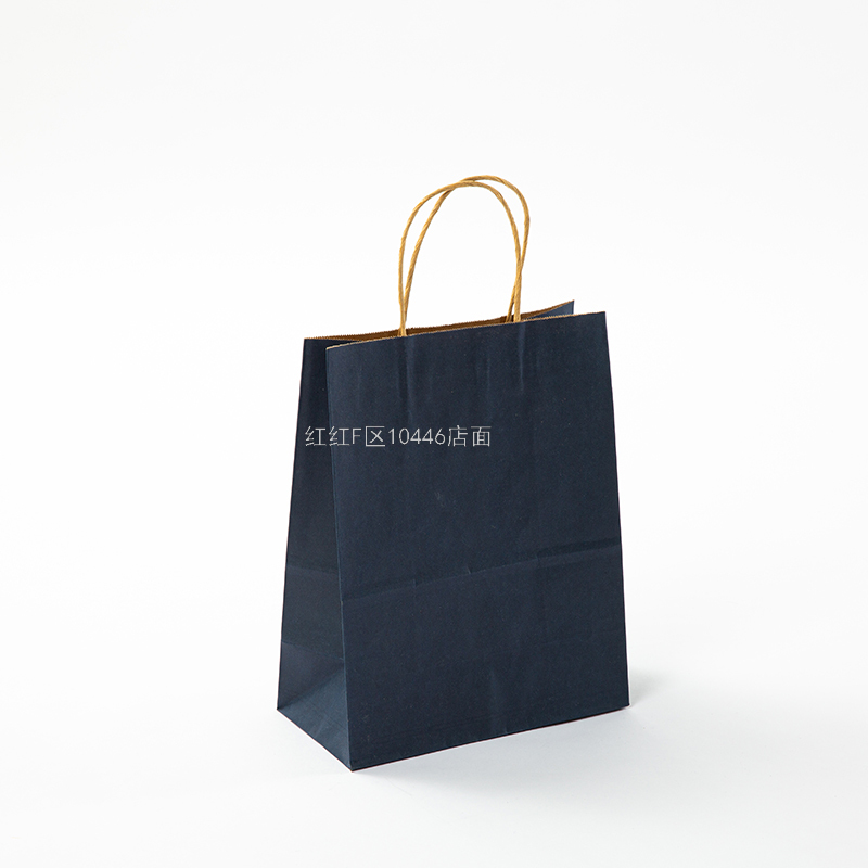 Kraft Paper Bag Currently Available Custom Takeaway Ad Bag Gift Bag Tote Bag