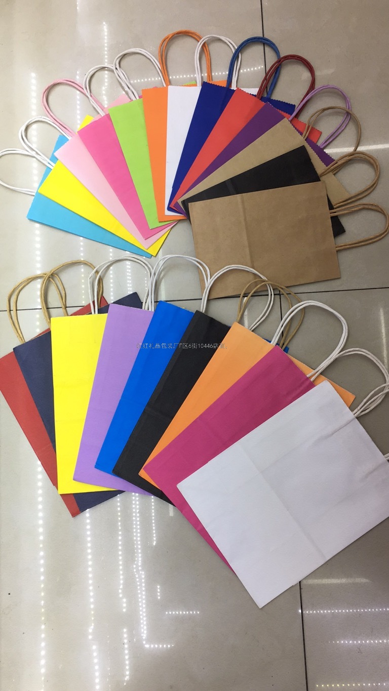 Kraft Paper Bag Currently Available Custom Takeaway Ad Bag Gift Bag Tote Bag Kraft Paper Bag Currently Available Custom Takeaway Ad Bag Gift Bag Tote Bag