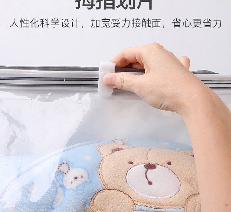 Compression Bag No Pumping Storage Bag Thickened ThreeDimensional Clothes Finishing Packaging Vacuum Bag OEM Custom Compression Bag No Pumping Storage Bag Thickened ThreeDimensional Clothes Finishing Packaging Vacuum Bag OEM Custom