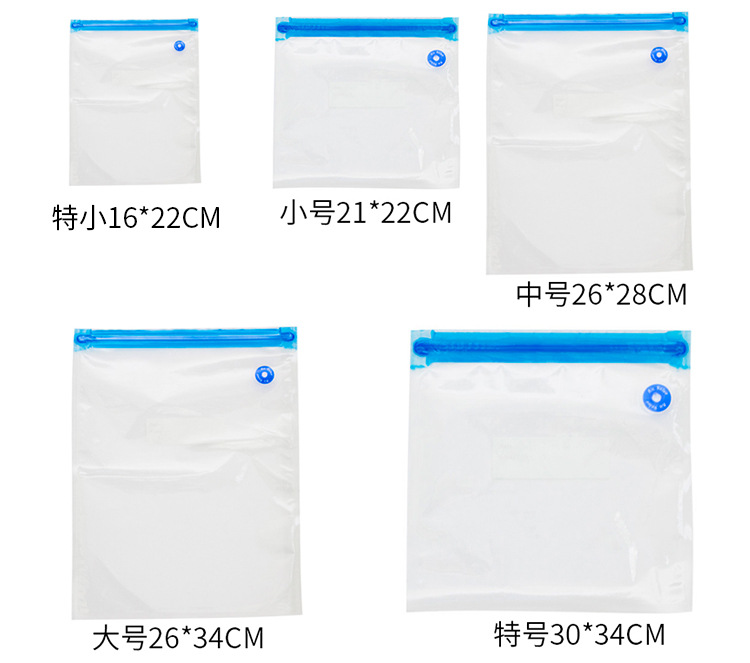 Food Vacuum Compression Bag Lines Vacuum Bag Vacuum Sealed Evacuation Bag Cooked Food FreshKeeping Bag Packing Bag