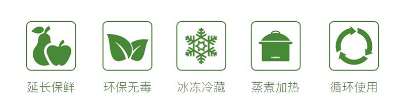 Food Vacuum Compression Bag Lines Vacuum Bag Vacuum Sealed Evacuation Bag Cooked Food FreshKeeping Bag Packing Bag Food Vacuum Compression Bag Lines Vacuum Bag Vacuum Sealed Evacuation Bag Cooked Food FreshKeeping Bag Packing Bag
