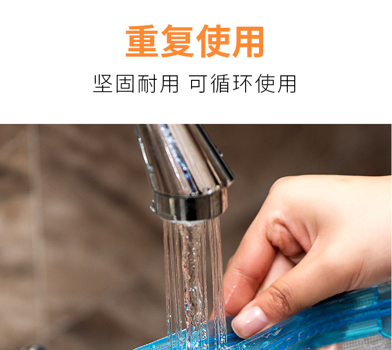Food Vacuum Compression Bag Lines Vacuum Bag Vacuum Sealed Evacuation Bag Cooked Food FreshKeeping Bag Packing Bag Food Vacuum Compression Bag Lines Vacuum Bag Vacuum Sealed Evacuation Bag Cooked Food FreshKeeping Bag Packing Bag