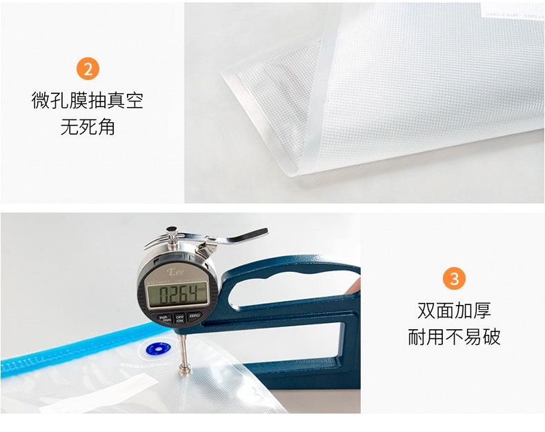 Food Vacuum Compression Bag Lines Vacuum Bag Vacuum Sealed Evacuation Bag Cooked Food FreshKeeping Bag Packing Bag Food Vacuum Compression Bag Lines Vacuum Bag Vacuum Sealed Evacuation Bag Cooked Food FreshKeeping Bag Packing Bag
