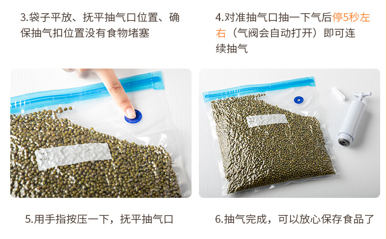 Food Vacuum Compression Bag Lines Vacuum Bag Vacuum Sealed Evacuation Bag Cooked Food FreshKeeping Bag Packing Bag Food Vacuum Compression Bag Lines Vacuum Bag Vacuum Sealed Evacuation Bag Cooked Food FreshKeeping Bag Packing Bag