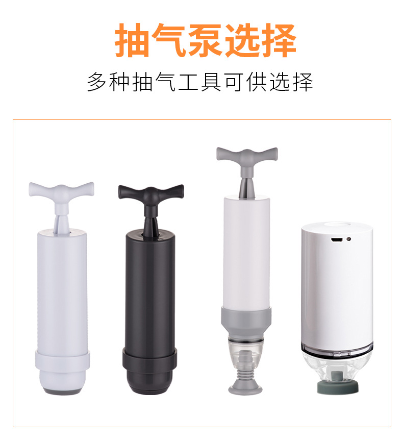 Food Vacuum Compression Bag Lines Vacuum Bag Vacuum Sealed Evacuation Bag Cooked Food FreshKeeping Bag Packing Bag Food Vacuum Compression Bag Lines Vacuum Bag Vacuum Sealed Evacuation Bag Cooked Food FreshKeeping Bag Packing Bag