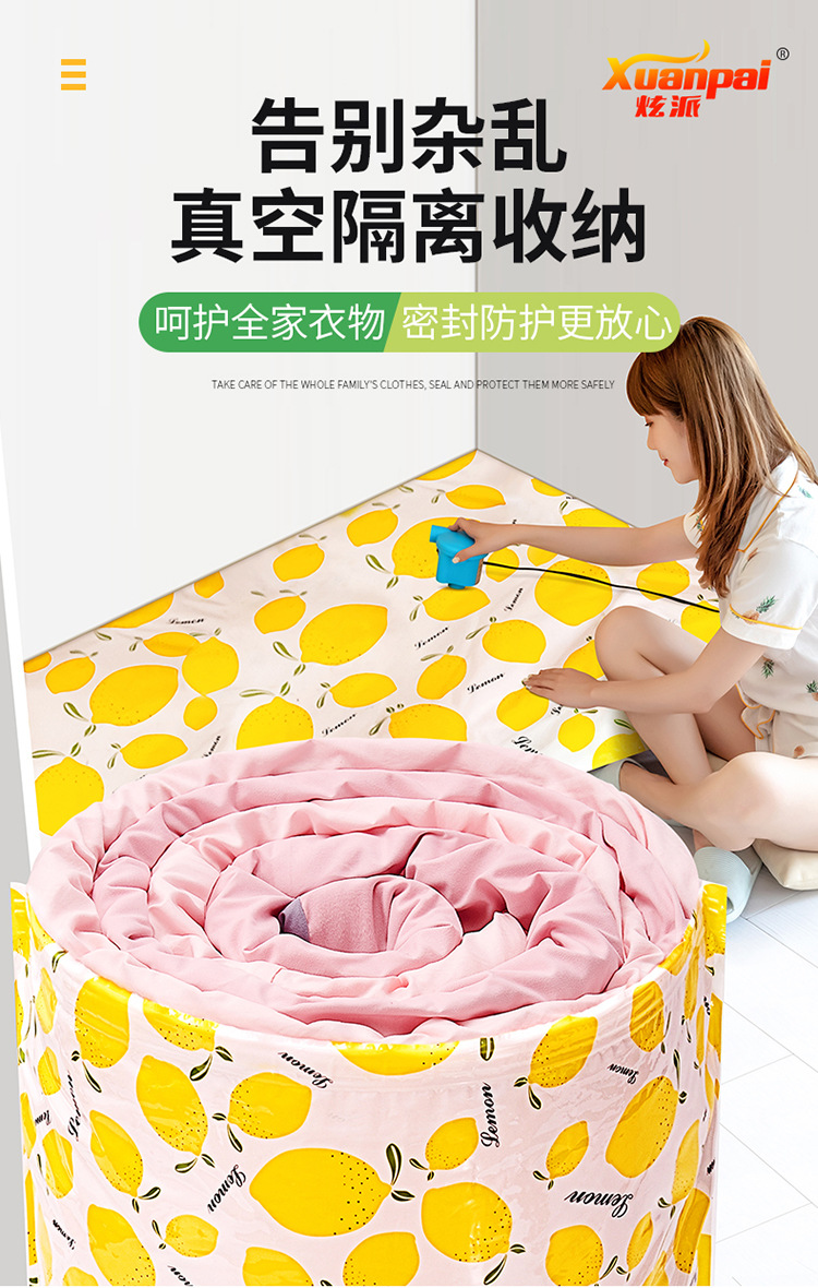 Vacuum Compression Bag Storage Bag Large Quilt Clothes Clothing Sorting Travel Vacuum Bag Thickened Customizable Vacuum Compression Bag Storage Bag Large Quilt Clothes Clothing Sorting Travel Vacuum Bag Thickened Customizable