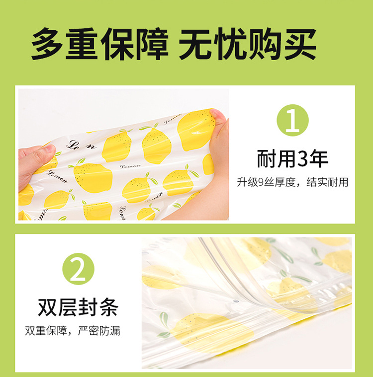 Vacuum Compression Bag Storage Bag Large Quilt Clothes Clothing Sorting Travel Vacuum Bag Thickened Customizable Vacuum Compression Bag Storage Bag Large Quilt Clothes Clothing Sorting Travel Vacuum Bag Thickened Customizable
