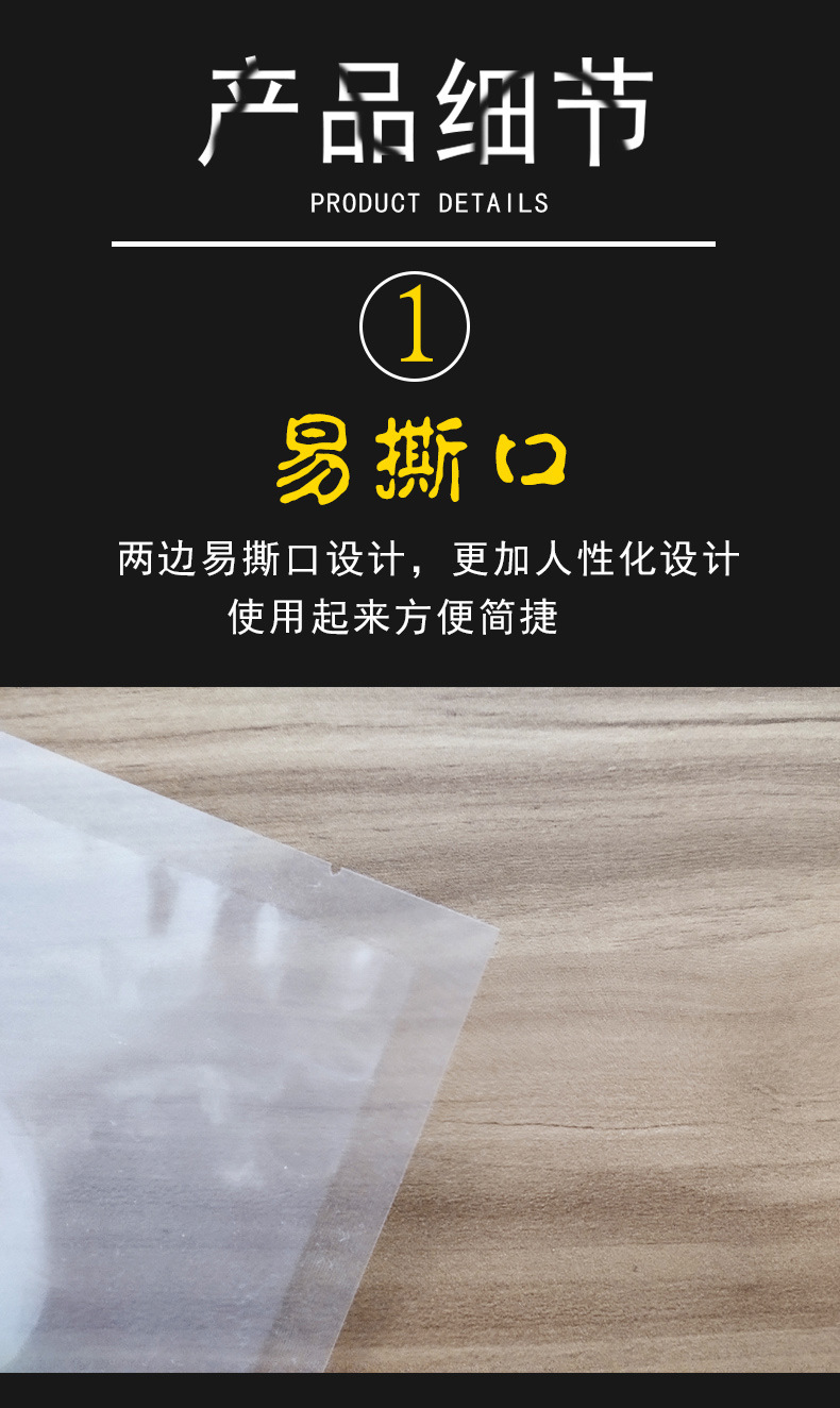 Bag Food Freshness Protection Package Disposable Extraction Compression Bag Cooked Food Glossy Transparent Vacuum Bag Bag Food Freshness Protection Package Disposable Extraction Compression Bag Cooked Food Glossy Transparent Vacuum Bag