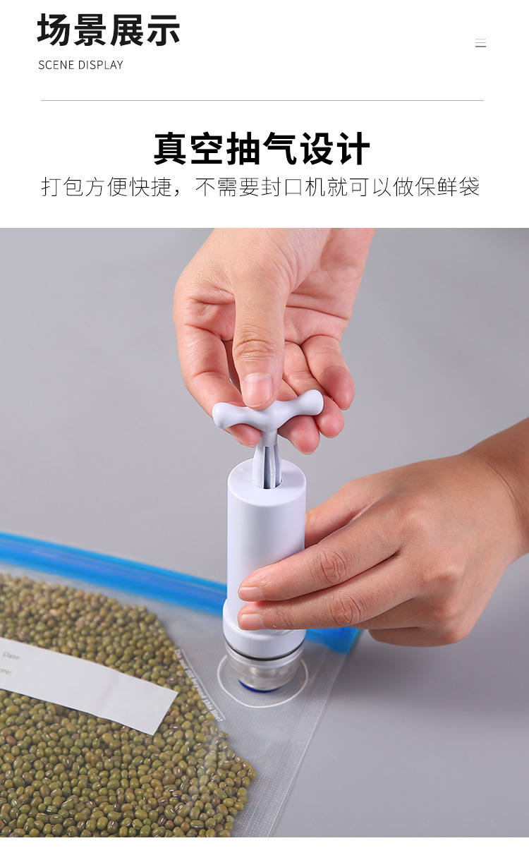Food Vacuum Compression Bag Refrigerator Cooked Food Vacuum Storage Bag Lines Vacuum Bag Air Extraction Envelope Bag Food Vacuum Compression Bag Refrigerator Cooked Food Vacuum Storage Bag Lines Vacuum Bag Air Extraction Envelope Bag