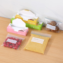 Food Vacuum Compression Bag Refrigerator Cooked Food Vacuum Storage Bag Lines Vacuum Bag Air Extraction Envelope Bag Food Vacuum Compression Bag Refrigerator Cooked Food Vacuum Storage Bag Lines Vacuum Bag Air Extraction Envelope Bag