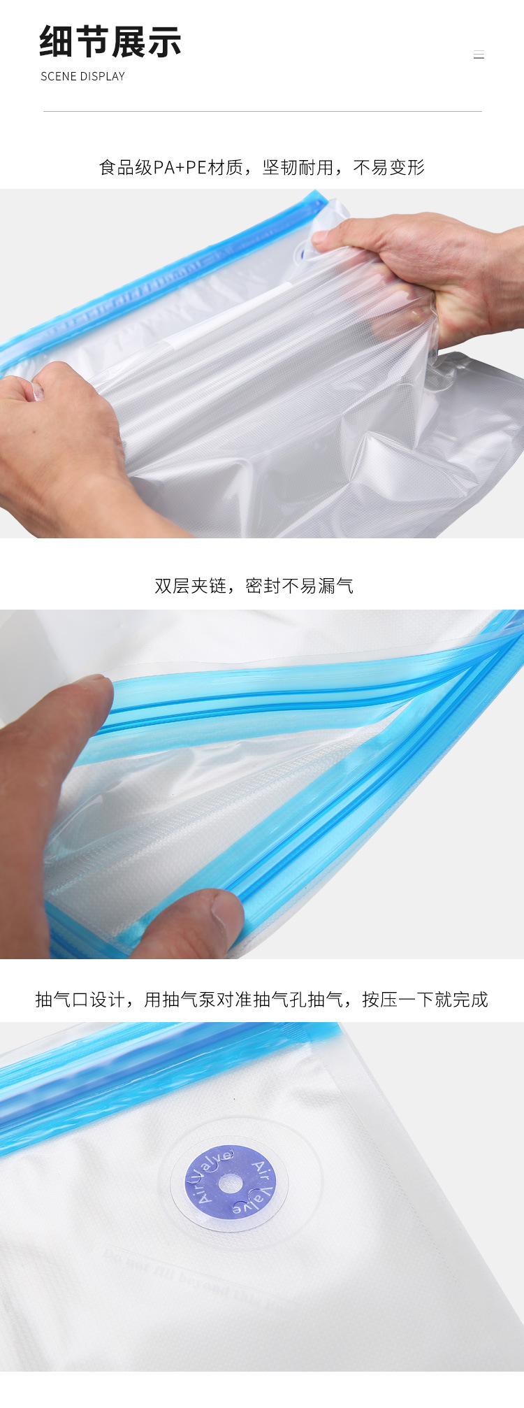 Food Vacuum Compression Bag Refrigerator Cooked Food Vacuum Storage Bag Lines Vacuum Bag Air Extraction Envelope Bag Food Vacuum Compression Bag Refrigerator Cooked Food Vacuum Storage Bag Lines Vacuum Bag Air Extraction Envelope Bag