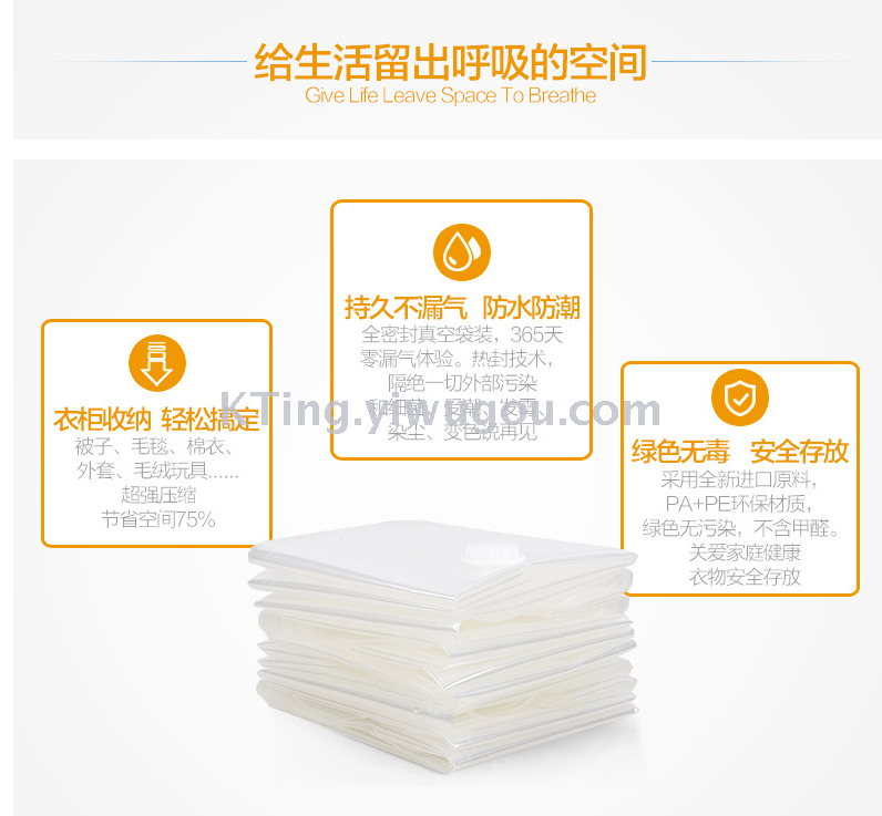 Supply vacuum bag compression bag vacuum compression bag wholesale collection bag Supply vacuum bag compression bag vacuum compression bag wholesale collection bag