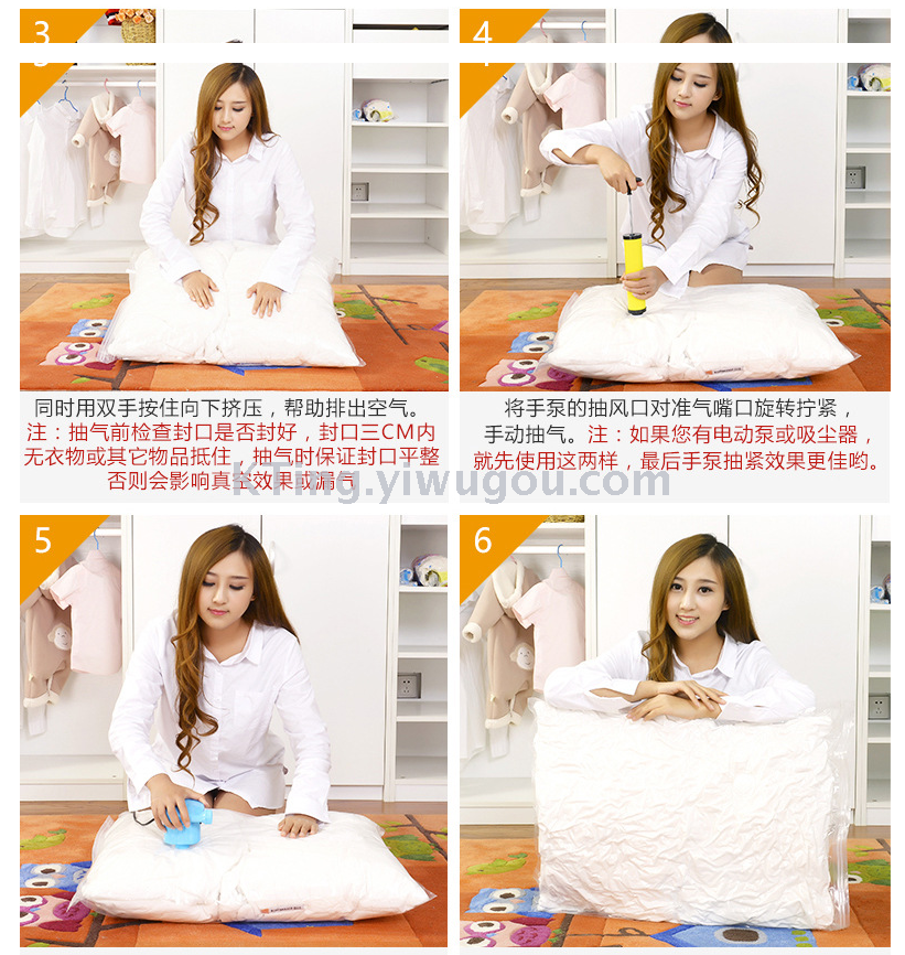 Supply vacuum bag compression bag vacuum compression bag wholesale collection bag Supply vacuum bag compression bag vacuum compression bag wholesale collection bag