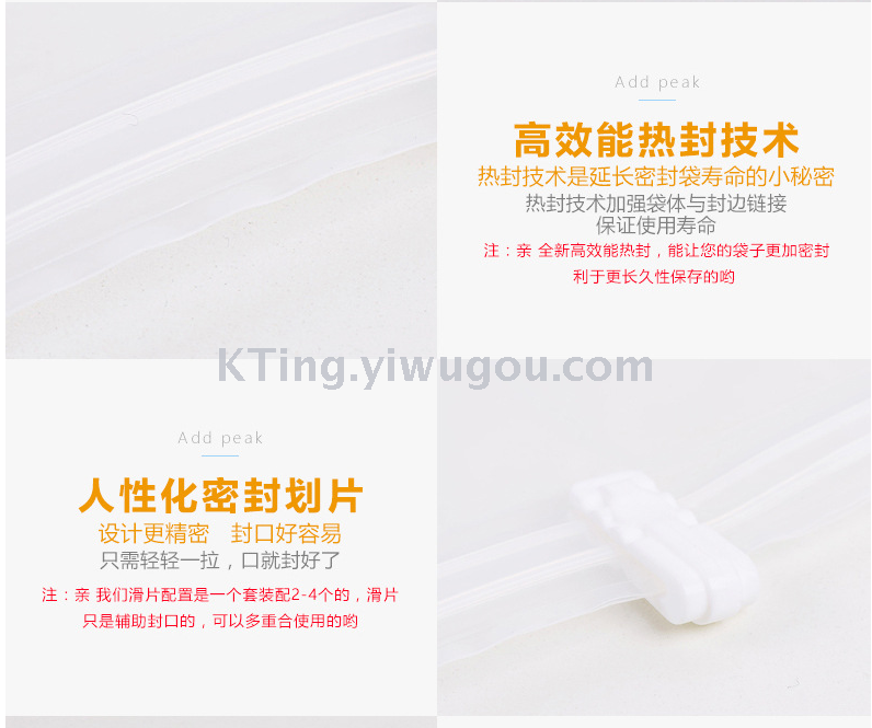 Supply vacuum bag compression bag vacuum compression bag wholesale collection bag Supply vacuum bag compression bag vacuum compression bag wholesale collection bag