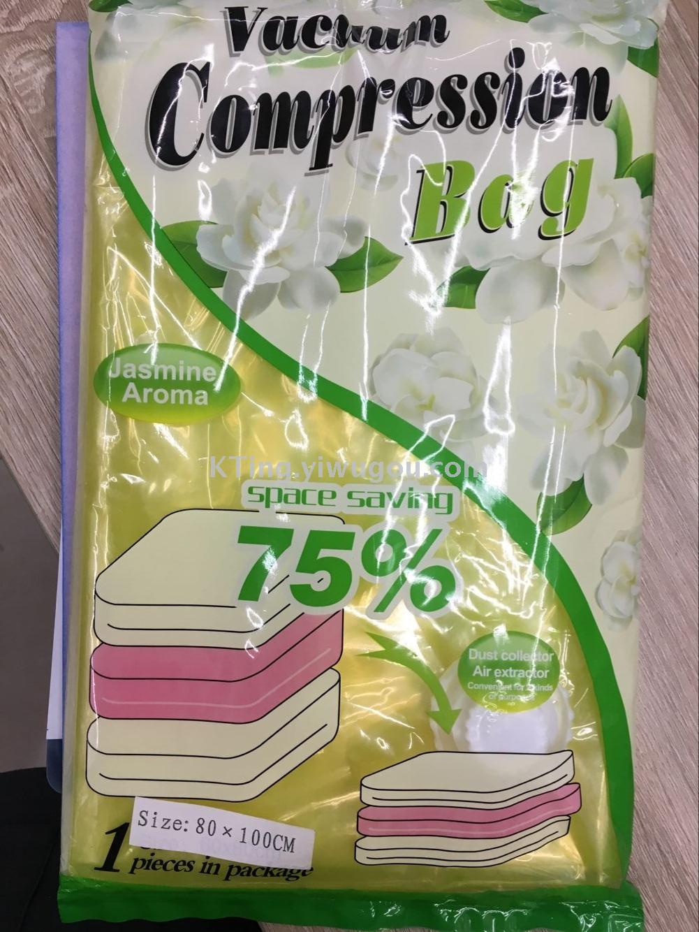 The vacuum compression bag of the perfume pouch is sold by the vacuum bag manufacturer. The vacuum compression bag of the perfume pouch is sold by the vacuum bag manufacturer.