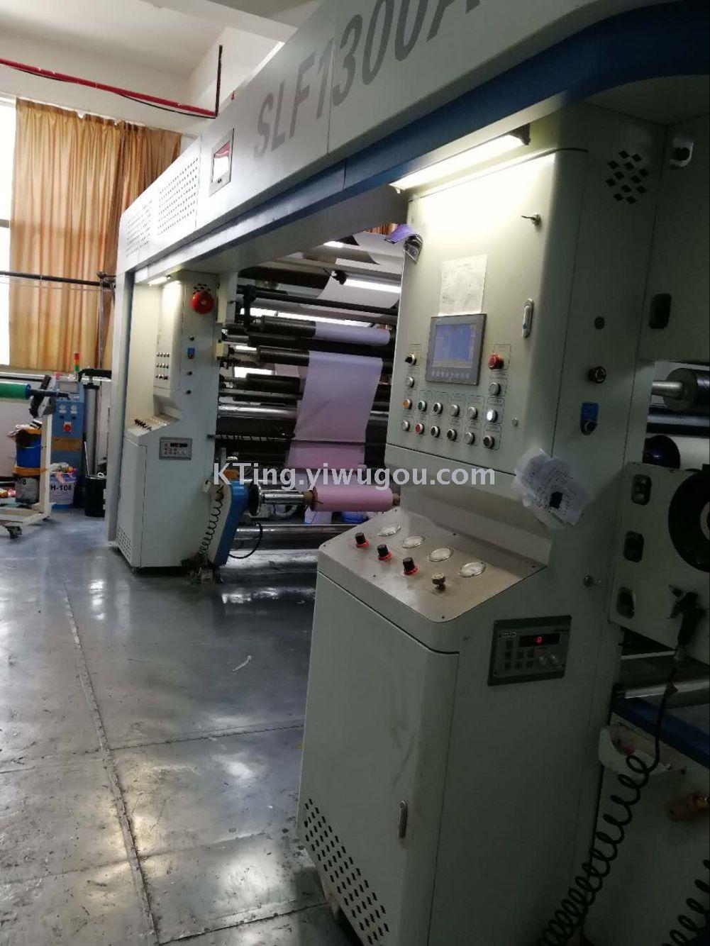 The vacuum compression bag of the perfume pouch is sold by the vacuum bag manufacturer. The vacuum compression bag of the perfume pouch is sold by the vacuum bag manufacturer.