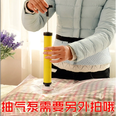 Vacuum bag compression will bag.