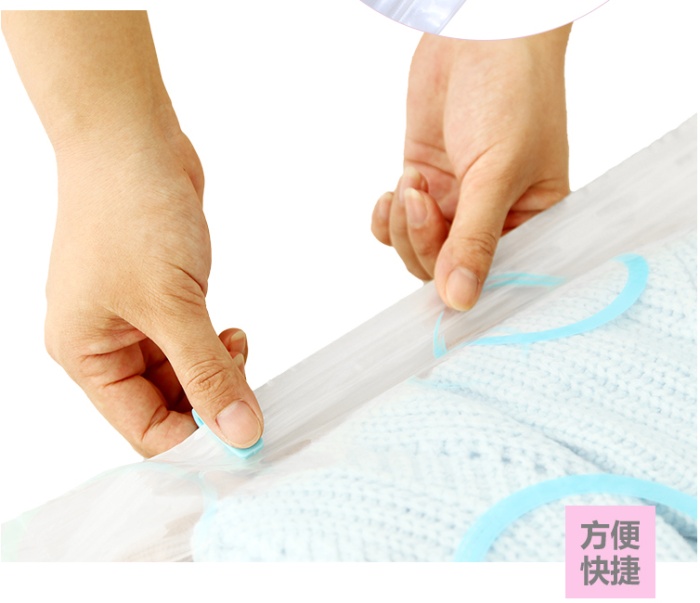 Vacuum bag compression will bag.