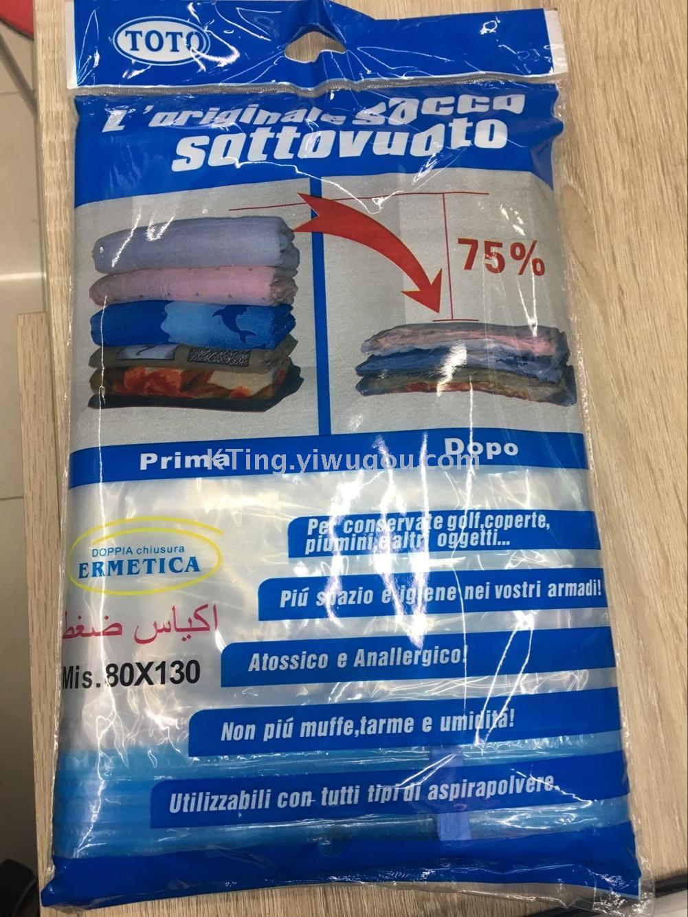 Vacuum bag compression sack factory outlets Italy