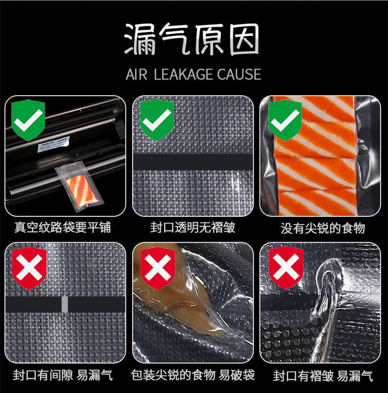 Factory Direct Sales Lines Vacuum Bag Food Packaging Bag Household Vacuum Bag Cooked Food Freshness Protection Package Sealed Snack Bag