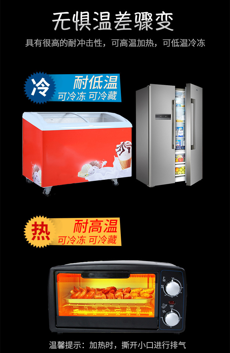 Factory Direct Sales Lines Vacuum Bag Food Packaging Bag Household Vacuum Bag Cooked Food Freshness Protection Package Sealed Snack Bag