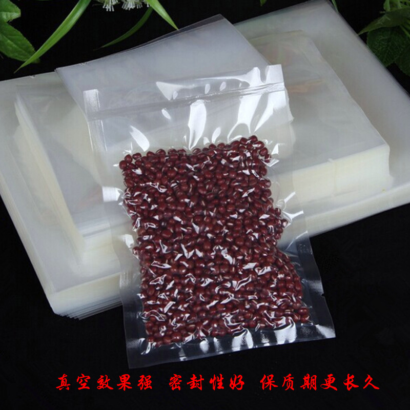 Customized Wholesale Frozen Freshness Protection Package Three-Side Sealed Grain Plastic Bag Nylon Compression Bag Plastic Food Vacuum Bag