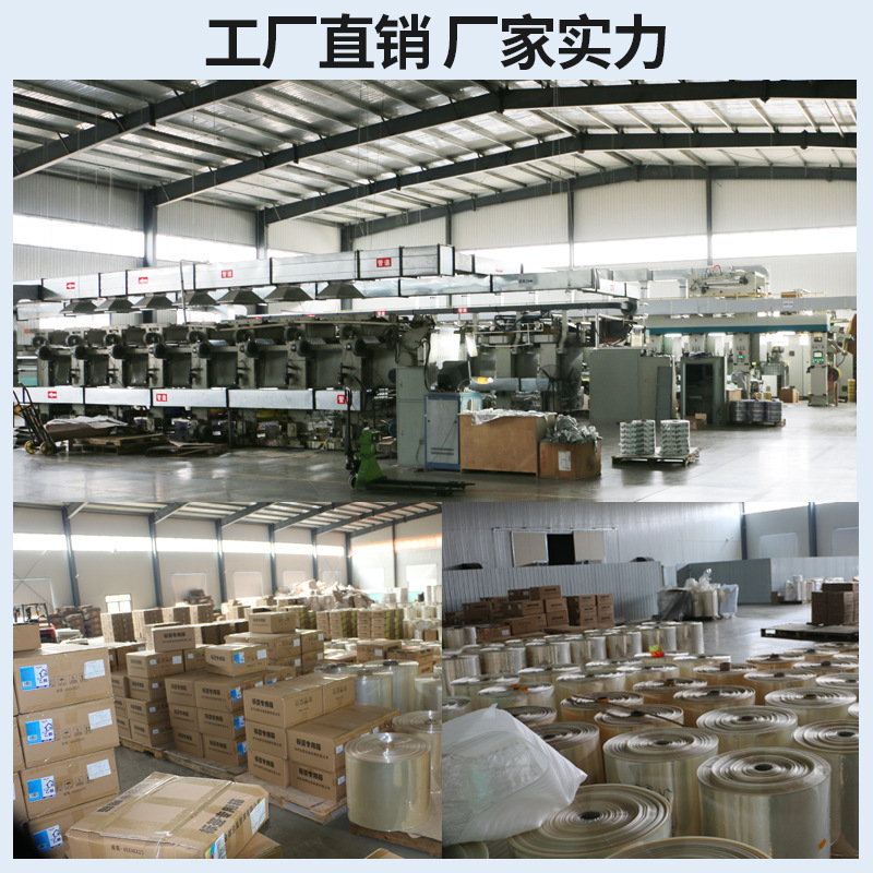 Customized Wholesale Rice Brick Vacuum Bag Rice Packaging Bag Rice Sack Envelope Bag Food Vacuum Bag Self-Sealing Spot