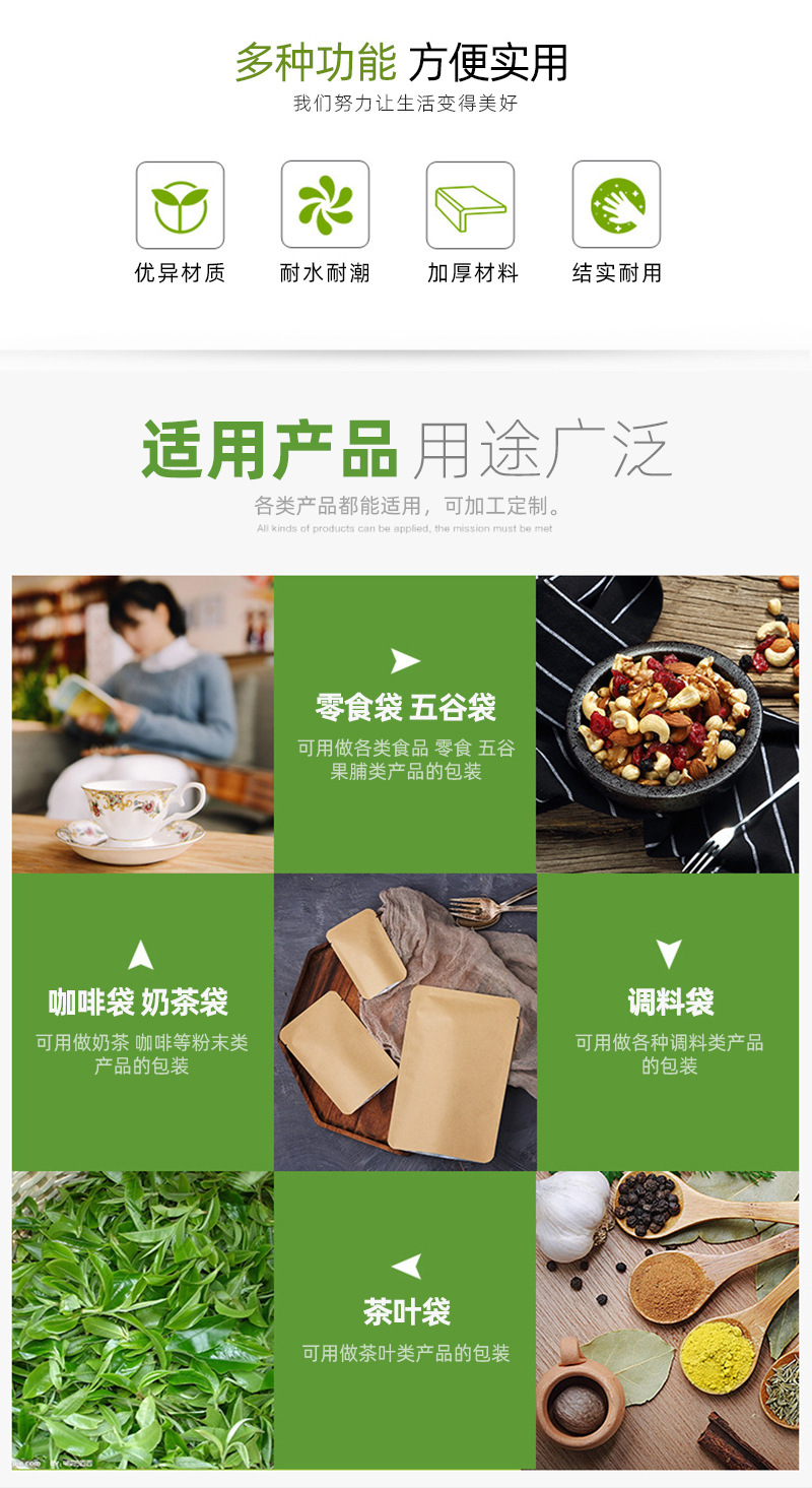 Customized Wholesale Rice Brick Vacuum Bag Rice Packaging Bag Rice Sack Envelope Bag Food Vacuum Bag Self-Sealing Spot Customized Wholesale Rice Brick Vacuum Bag Rice Packaging Bag Rice Sack Envelope Bag Food Vacuum Bag Self-Sealing Spot
