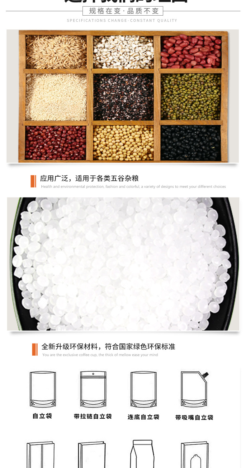 Customized Wholesale Rice Brick Vacuum Bag Rice Packaging Bag Rice Sack Envelope Bag Food Vacuum Bag Self-Sealing Spot Customized Wholesale Rice Brick Vacuum Bag Rice Packaging Bag Rice Sack Envelope Bag Food Vacuum Bag Self-Sealing Spot
