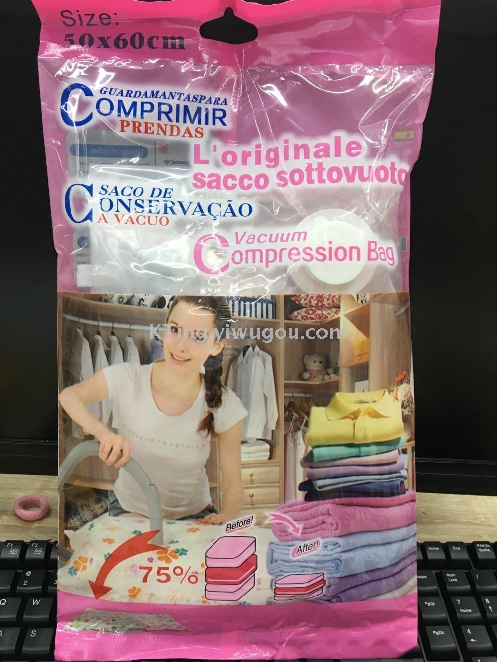 Transparent vacuum bag 50*60CM cotton jacket receiving bag available from stock
