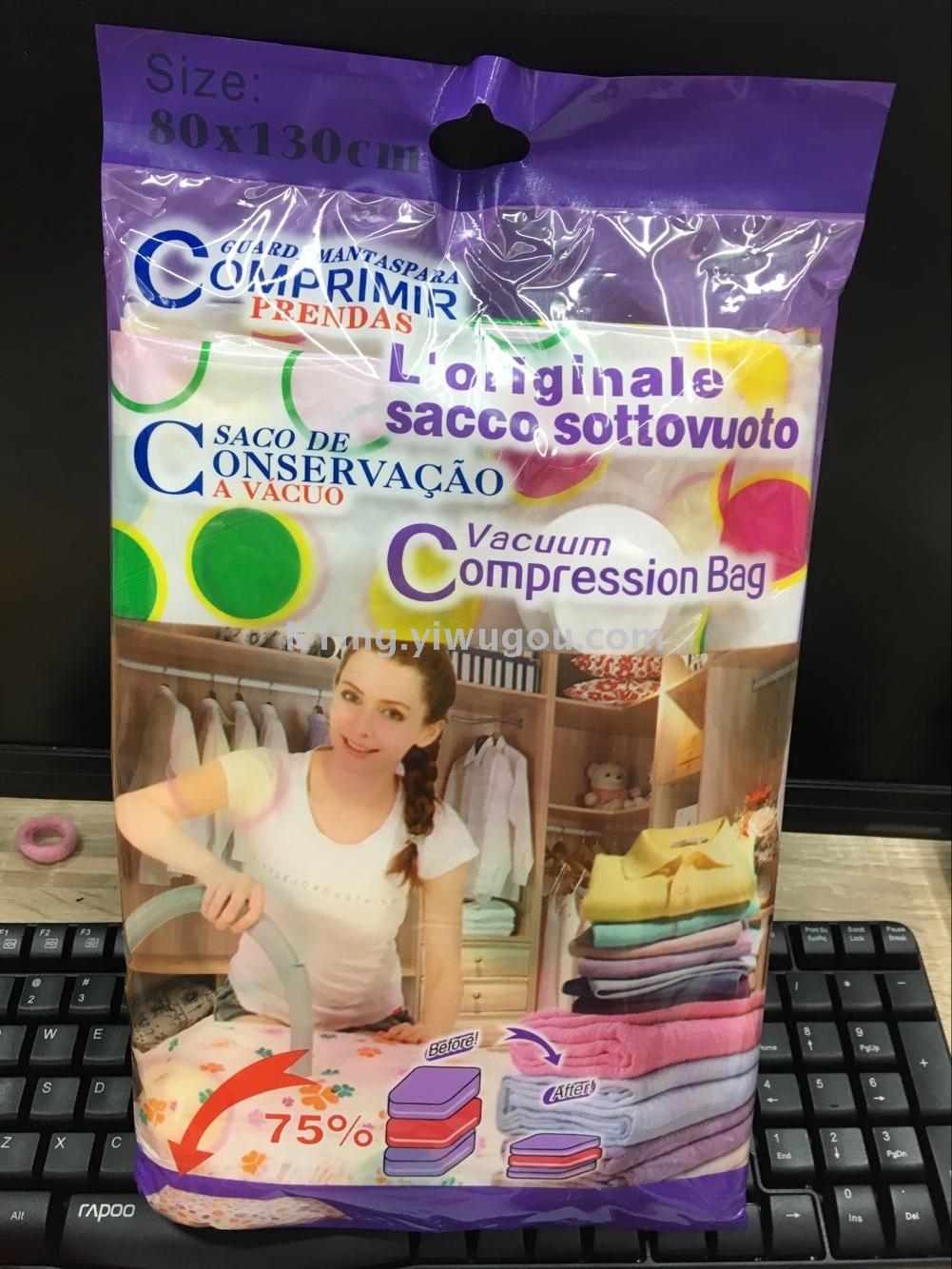 Transparent vacuum bag 50*60CM cotton jacket receiving bag available from stock Transparent vacuum bag 50*60CM cotton jacket receiving bag available from stock