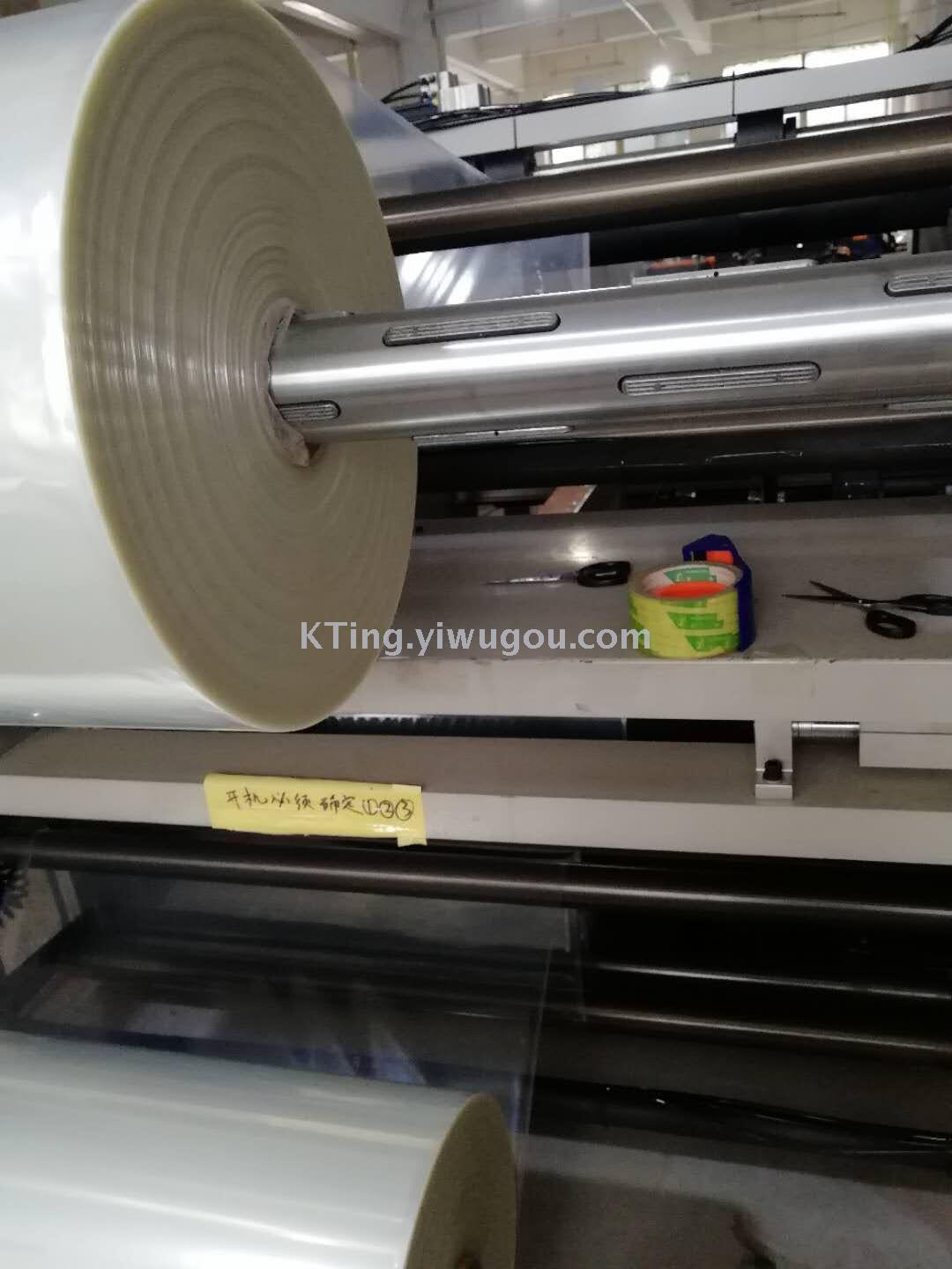 Transparent vacuum bag 50*60CM cotton jacket receiving bag available from stock Transparent vacuum bag 50*60CM cotton jacket receiving bag available from stock
