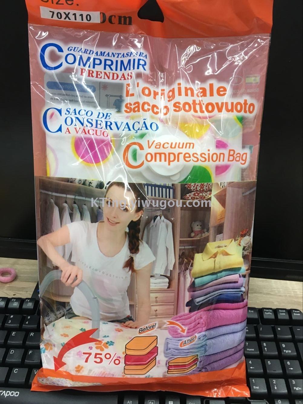 Transparent vacuum bag 50*60CM cotton jacket receiving bag available from stock Transparent vacuum bag 50*60CM cotton jacket receiving bag available from stock