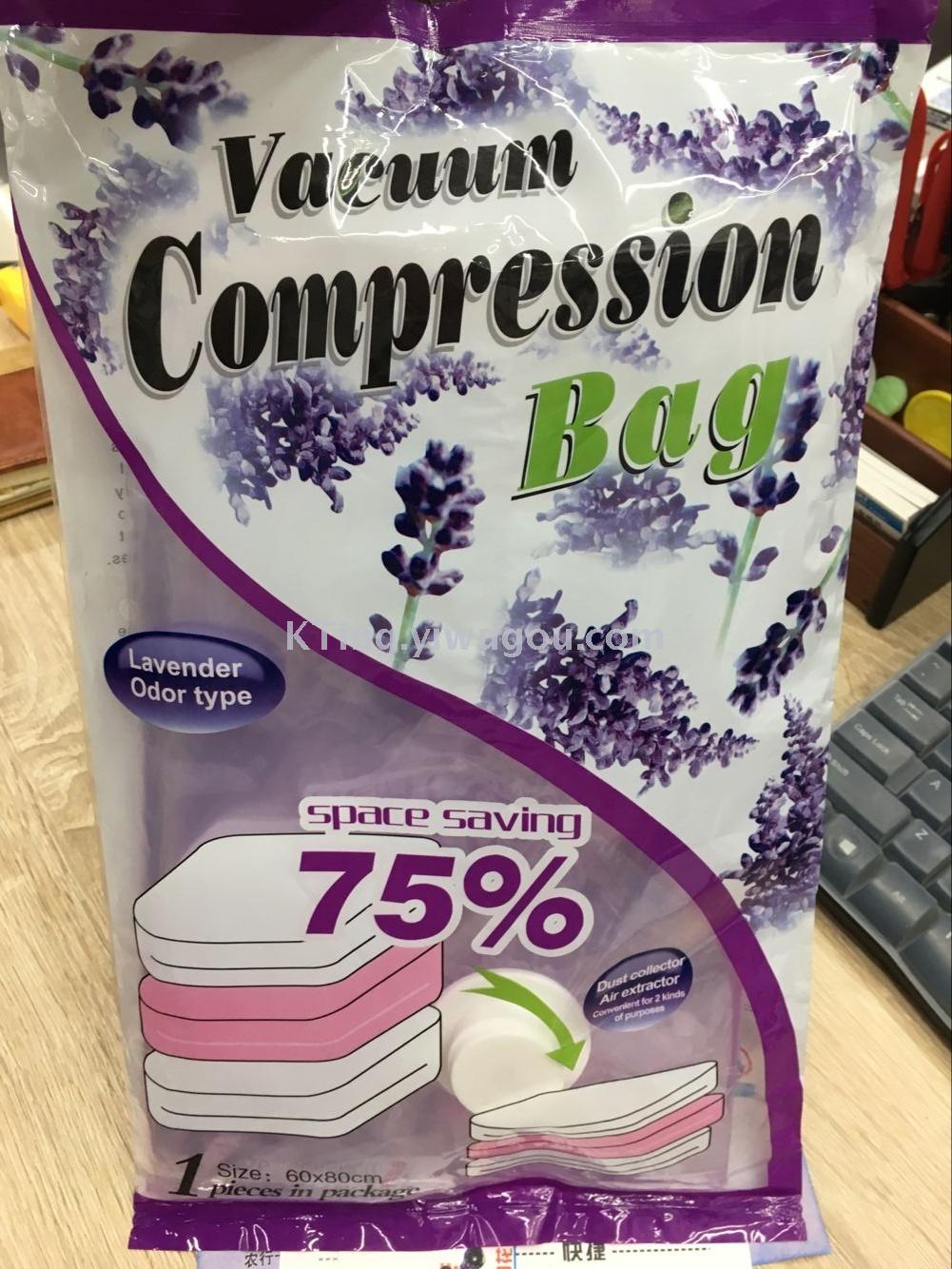 The vacuum compression bag of the perfume pouch is sold by the vacuum bag manufacturer.