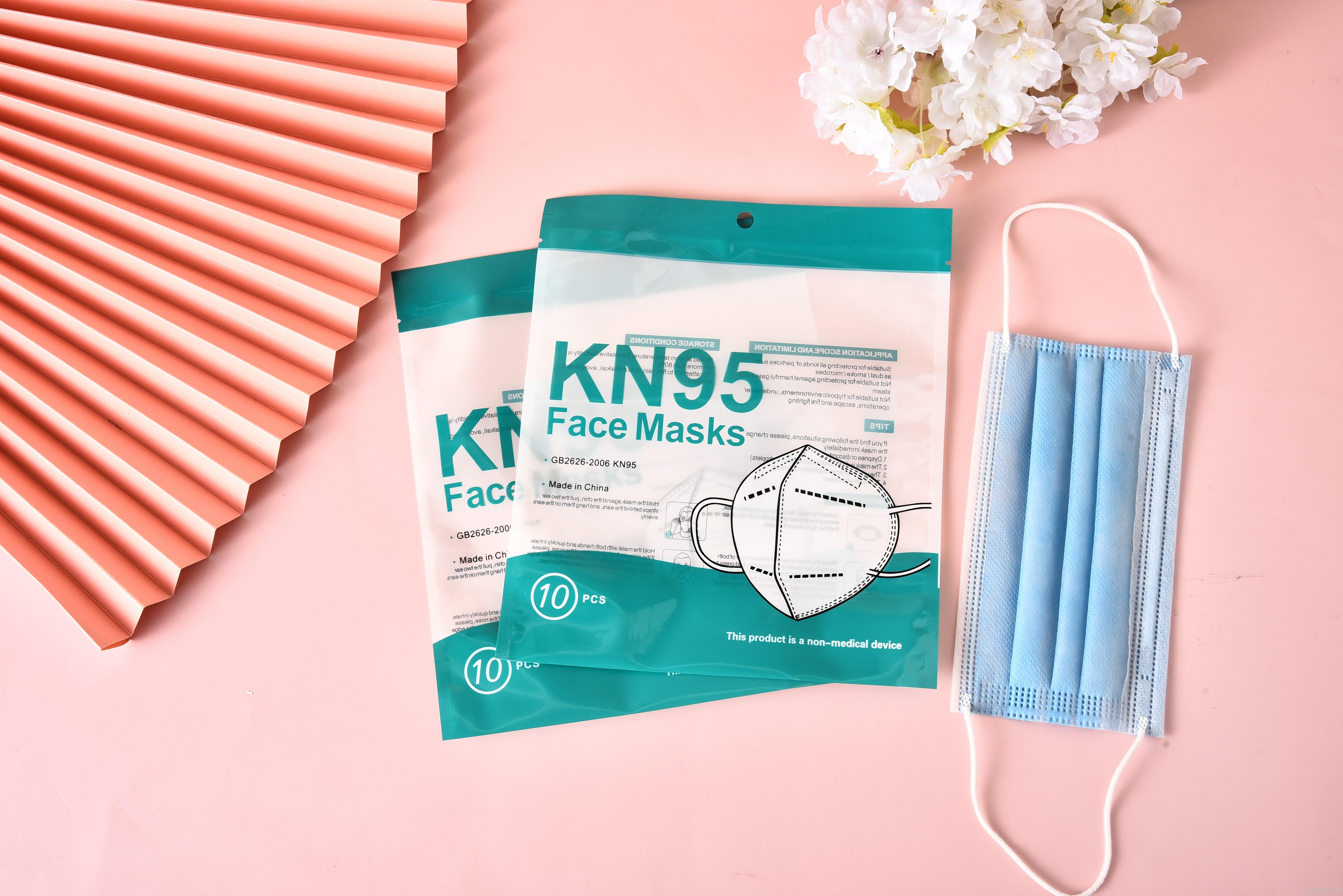 A KN95, a mask bag English pack 10, a zipper zipper bag A KN95, a mask bag English pack 10, a zipper zipper bag