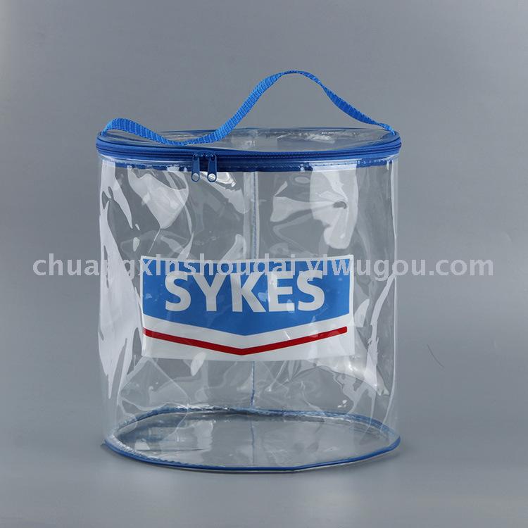 Manufacturers direct jelly purple PVC bone bag PVC voltage zipper bag transparent circular bucket wash bag