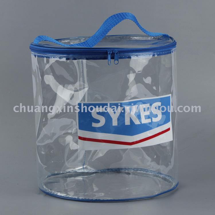 Manufacturers direct jelly purple PVC bone bag PVC voltage zipper bag transparent circular bucket wash bag Manufacturers direct jelly purple PVC bone bag PVC voltage zipper bag transparent circular bucket wash bag
