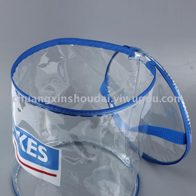 Manufacturers direct jelly purple PVC bone bag PVC voltage zipper bag transparent circular bucket wash bag Manufacturers direct jelly purple PVC bone bag PVC voltage zipper bag transparent circular bucket wash bag
