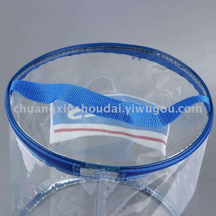 Manufacturers direct jelly purple PVC bone bag PVC voltage zipper bag transparent circular bucket wash bag Manufacturers direct jelly purple PVC bone bag PVC voltage zipper bag transparent circular bucket wash bag