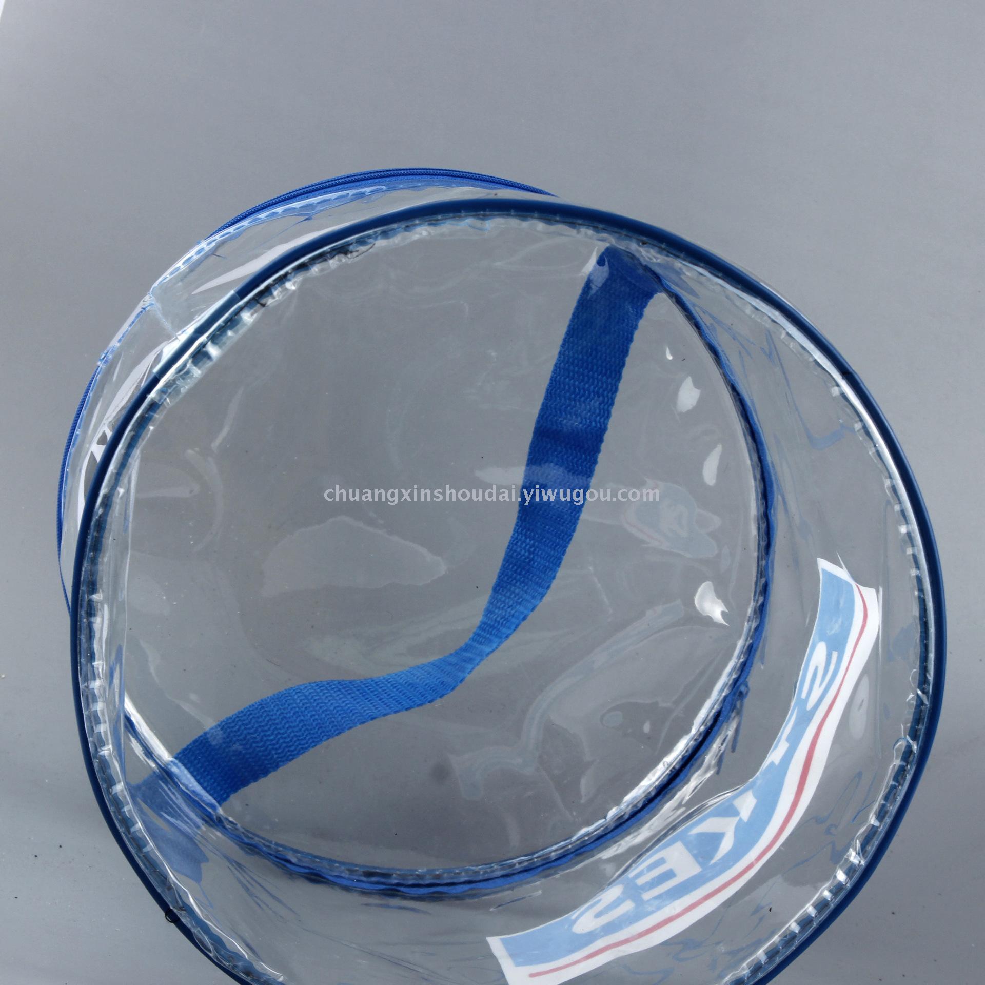 Manufacturers direct jelly purple PVC bone bag PVC voltage zipper bag transparent circular bucket wash bag Manufacturers direct jelly purple PVC bone bag PVC voltage zipper bag transparent circular bucket wash bag