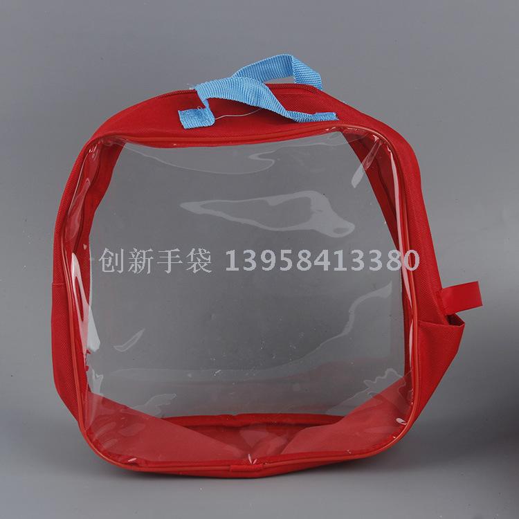 Manufacturer transparent PVC bag packaging bag zipper bag custom PVC advertising promotion environmental handbag Manufacturer transparent PVC bag packaging bag zipper bag custom PVC advertising promotion environmental handbag